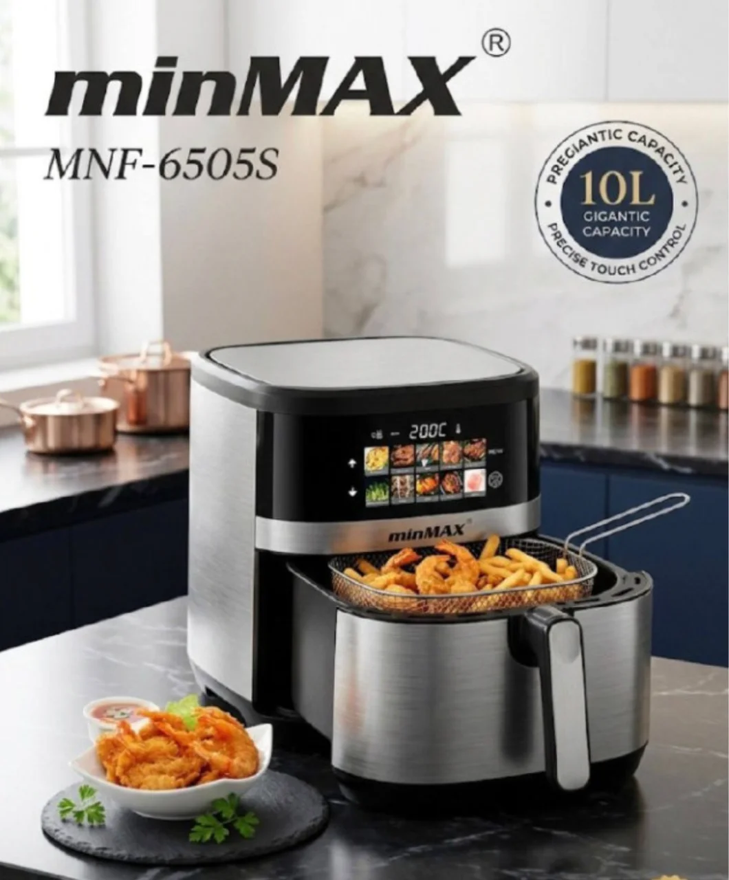 Аерофритюрниця minMAX MNF-6505S