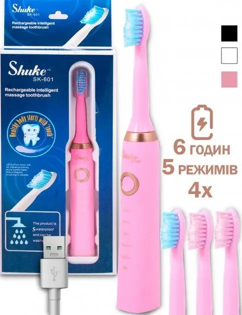 Електрична акумуляторна зубна щітка Shuke SK601-S, рожевого кольору