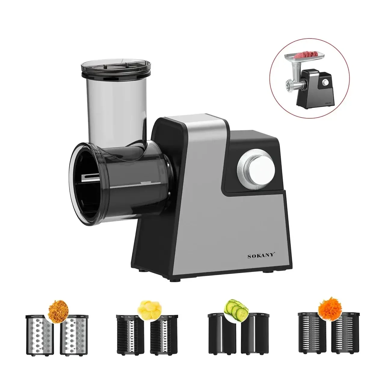 Електрична м'ясорубка SOKANY SK-06010 4-в-1