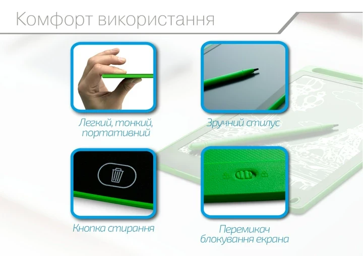 LCD-планшет для малювання 8,5 дюйма зелений