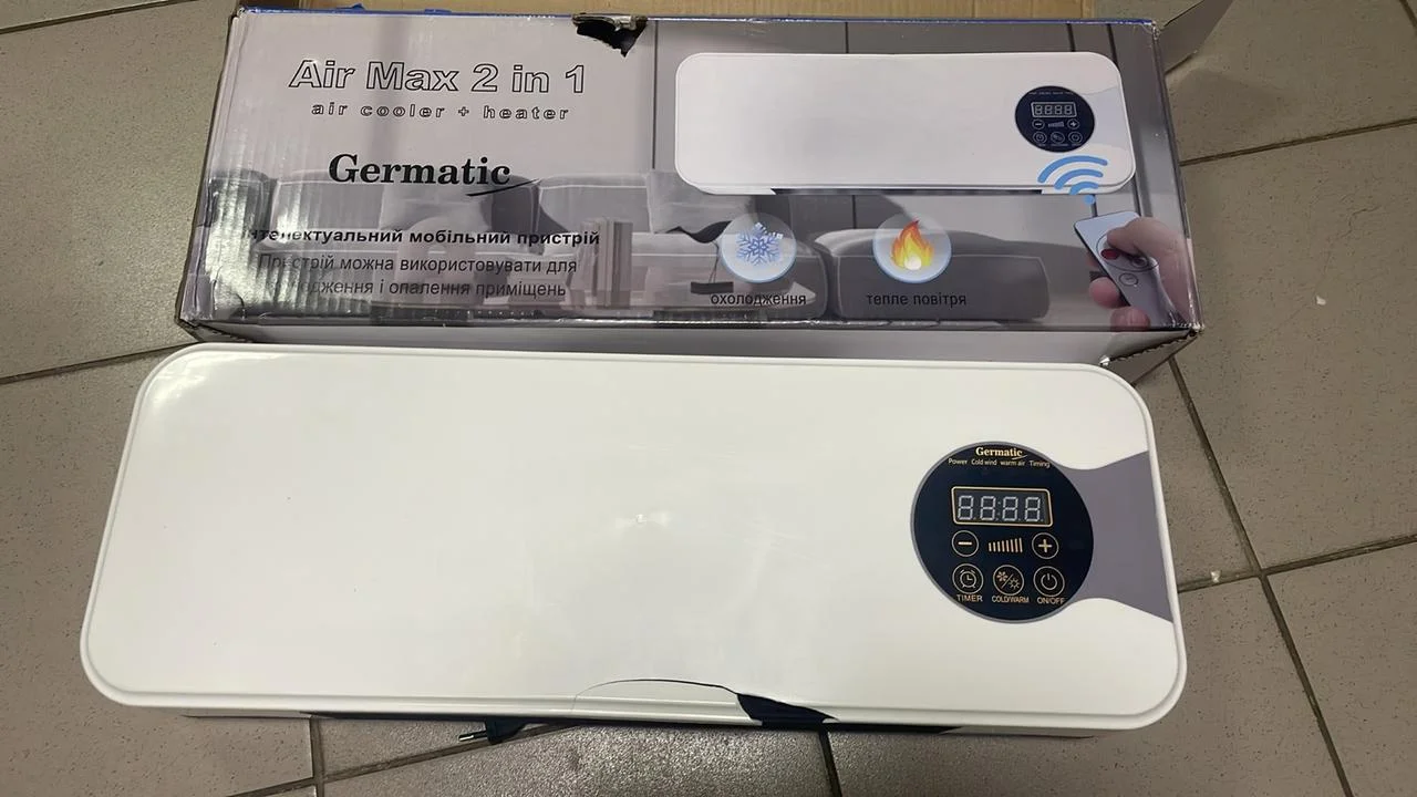 Настінний мобільний кондиціонер Germatic Air MODKLI-A з пультом