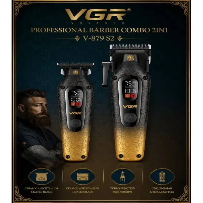 Професійний набір VGR V-879 S2 золотисто-чорний 2 в 1: машинка для стрижки та тример із LED-дисплеями