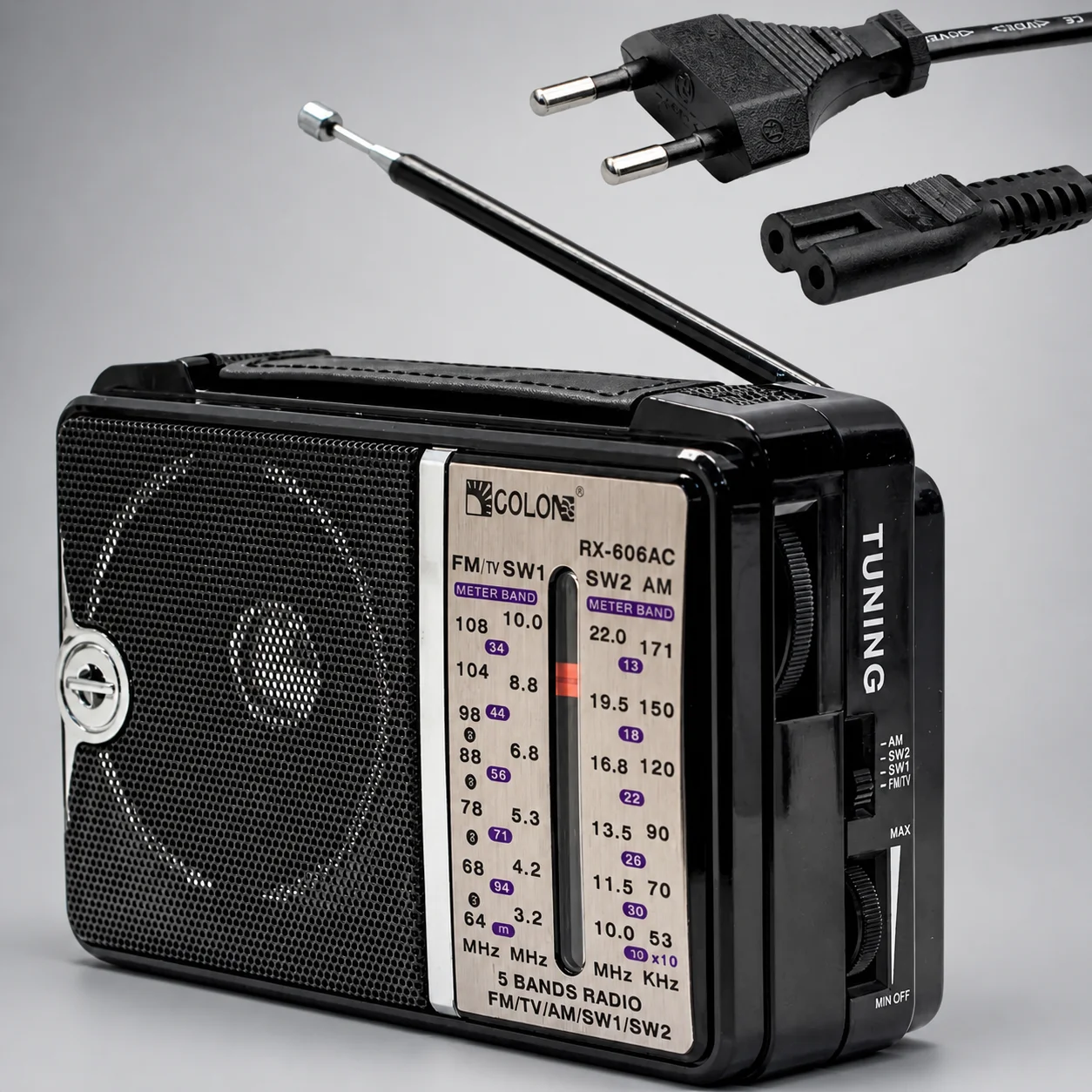 Радіоприймач GOLON RX-A606AC