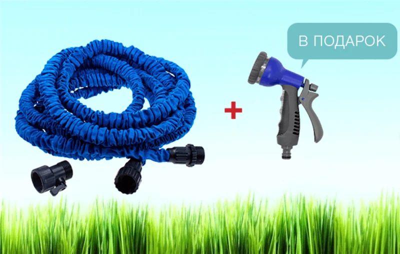 Шланг для поливання X HOSE 60 м із розпилювачем, садовий шланг, поливальний шланг для саду