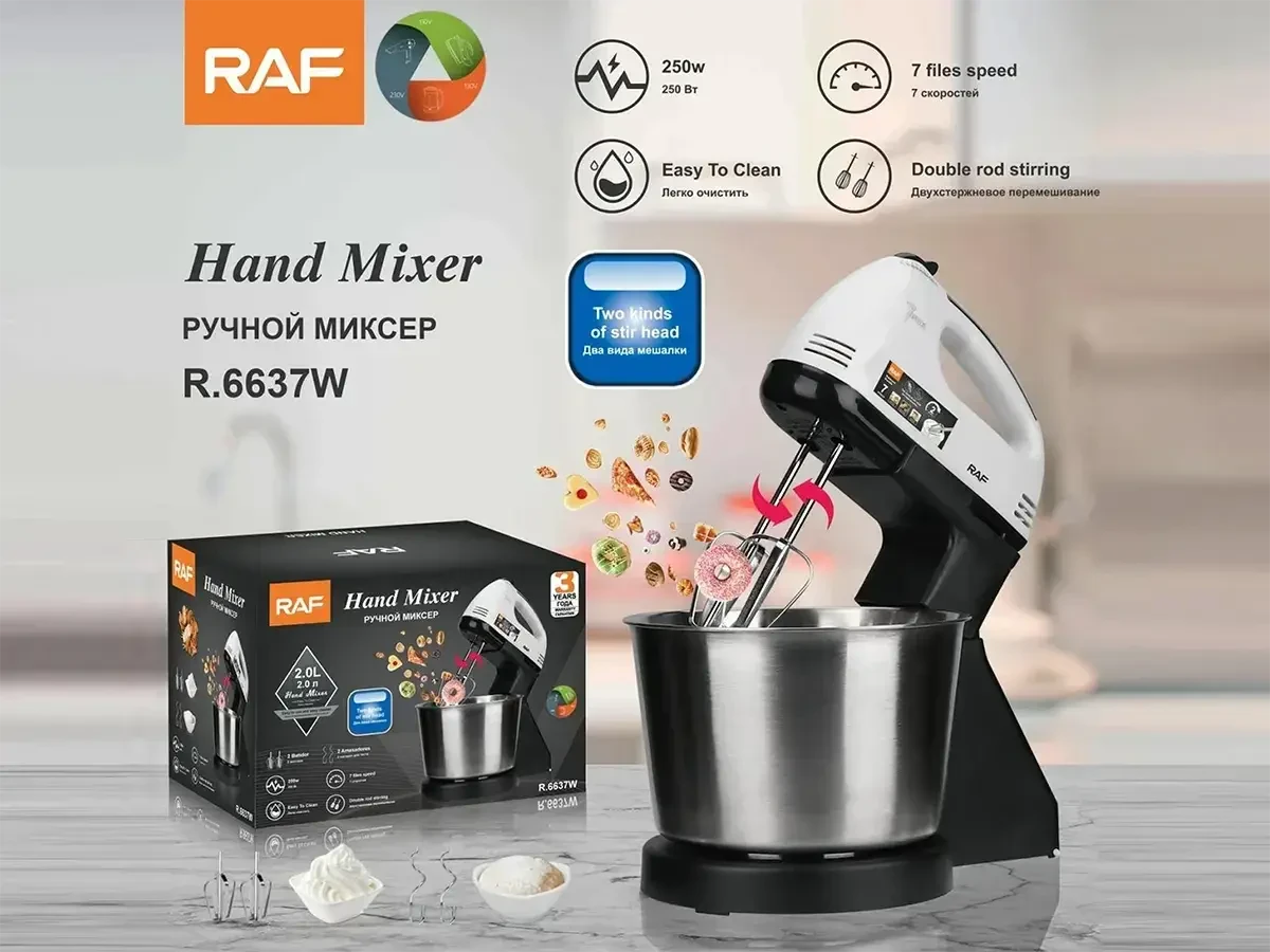 Стаціонарний міксер RAF R6637W 250 Вт