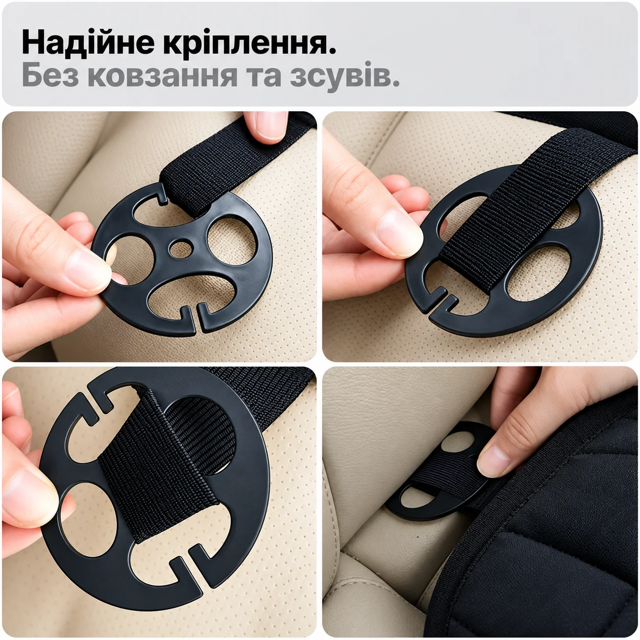 Універсальна накладна подушка-килимок для переднього сидіння автомобіля XL-2015