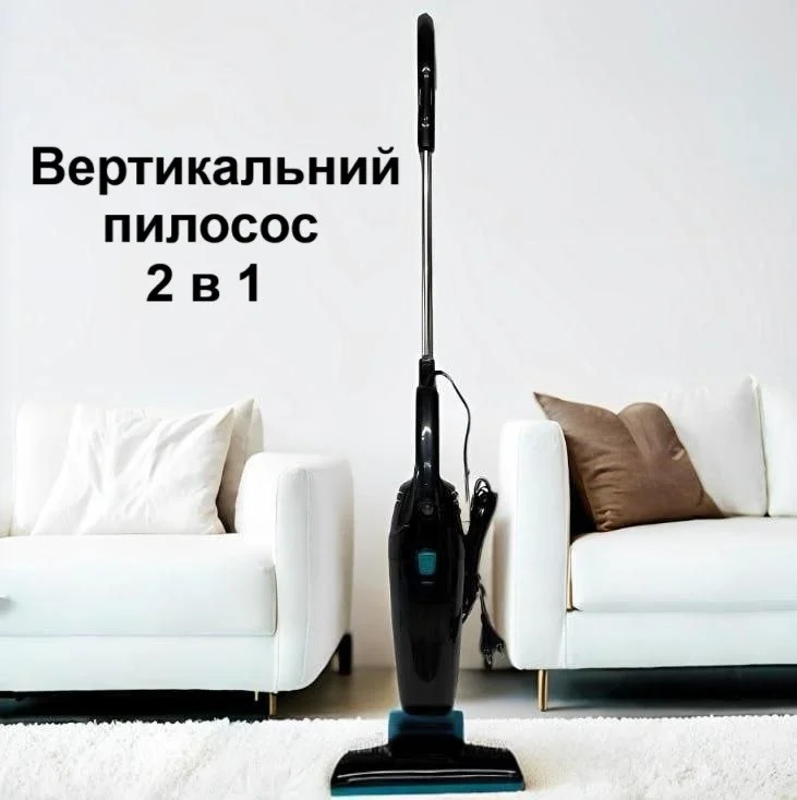 Вертикальний пилосос 2-в-1 з циклонним фільтром GOLDBERG GB-9902, 5200 Вт, чорний